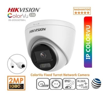 HIKVISION DS-2CD1327G0-L - HIKVISION Turret 2MP + IR 30m IP camera - 24/7 color - Water and dust resistant (IP67)