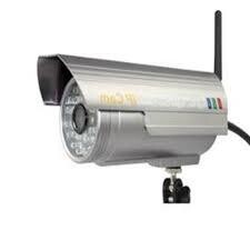 Outdoor Wireless IP cameara IR
