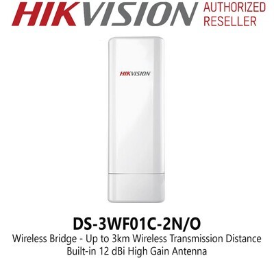 DS-3WF01C-2N/O 3KM POINT TO MULTIPOINT WIRELESS BRIDGE