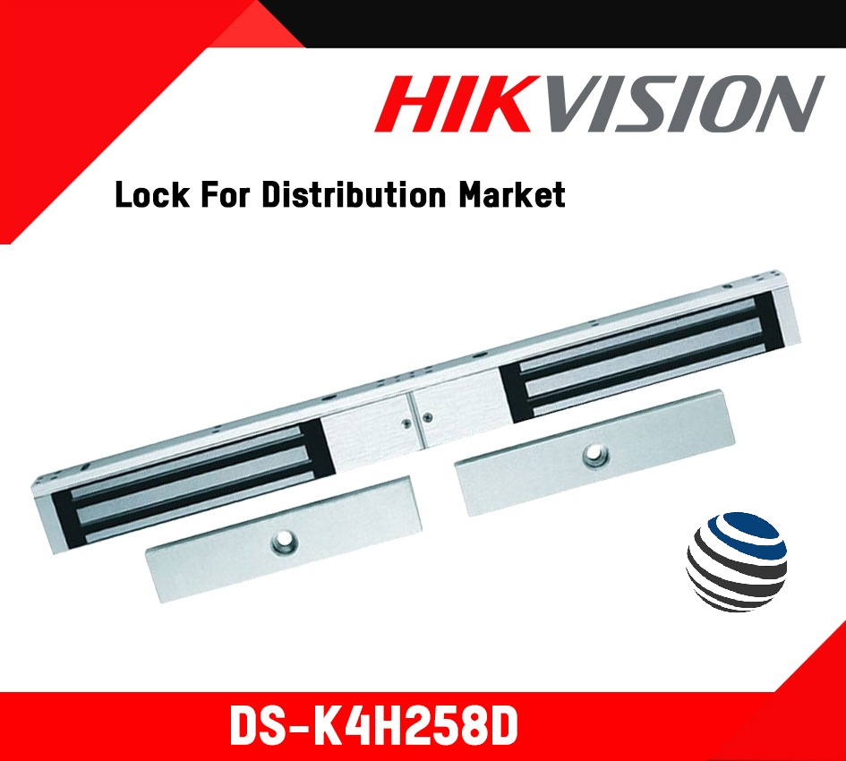 Serrure magnétique à double ventouse Hikvision DS-K4H258D