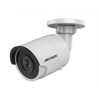 IP CAMERA DS-2CD2045FWD-I(2.8mm)