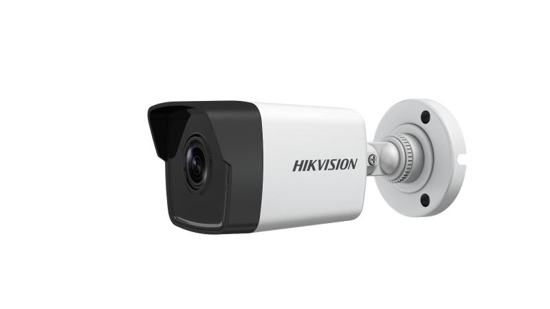 2 MP Fixed Bullet Network Camera