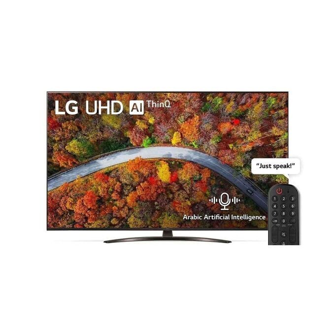 LG TV 4K Led - 55 Inches - WEB OS 3.5 - 4k SMART TV - Bluetooth - Black