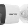 4MP Fixed Dome Network Camera