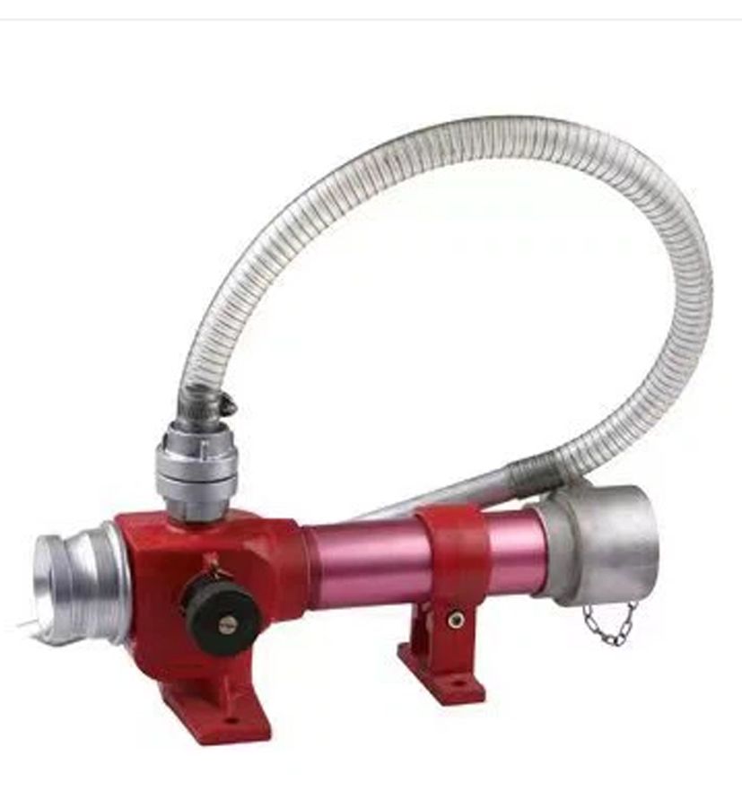 Ultra light foam mixer Ref: G082020