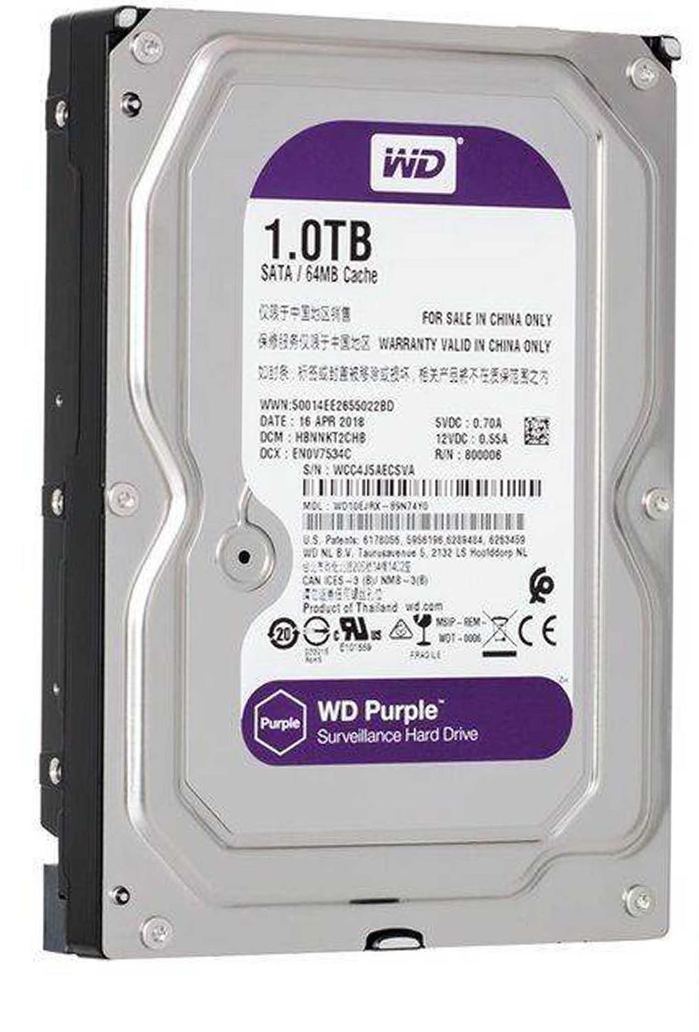 HDD 1 To for Videosurveillance 