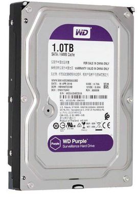HDD 1 To for Videosurveillance 