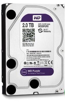HDD 2To for Videosurveillance 