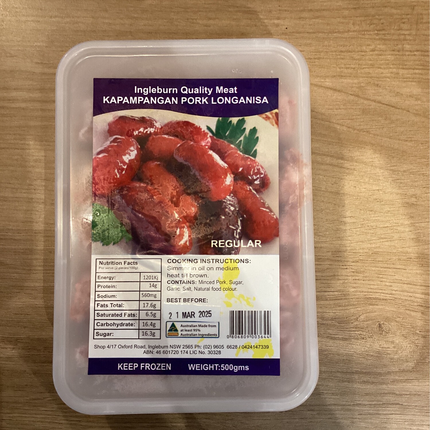 Kapampangan Pork Longganisa Regular