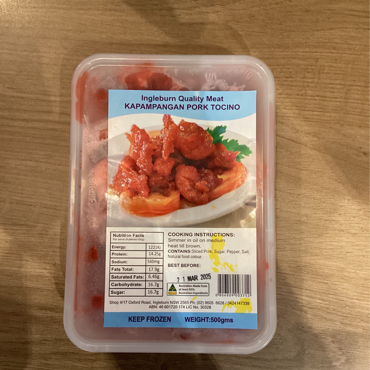 Kapampangan Pork Tocino