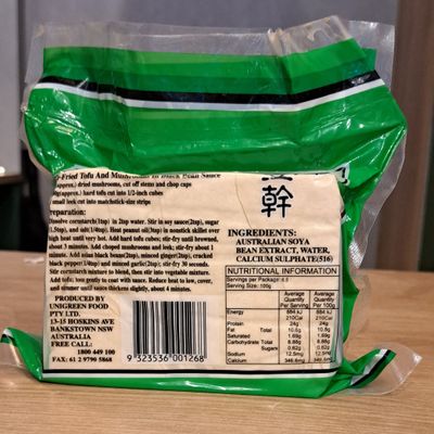 Unigreen Fresh Hard Tofu (650g)