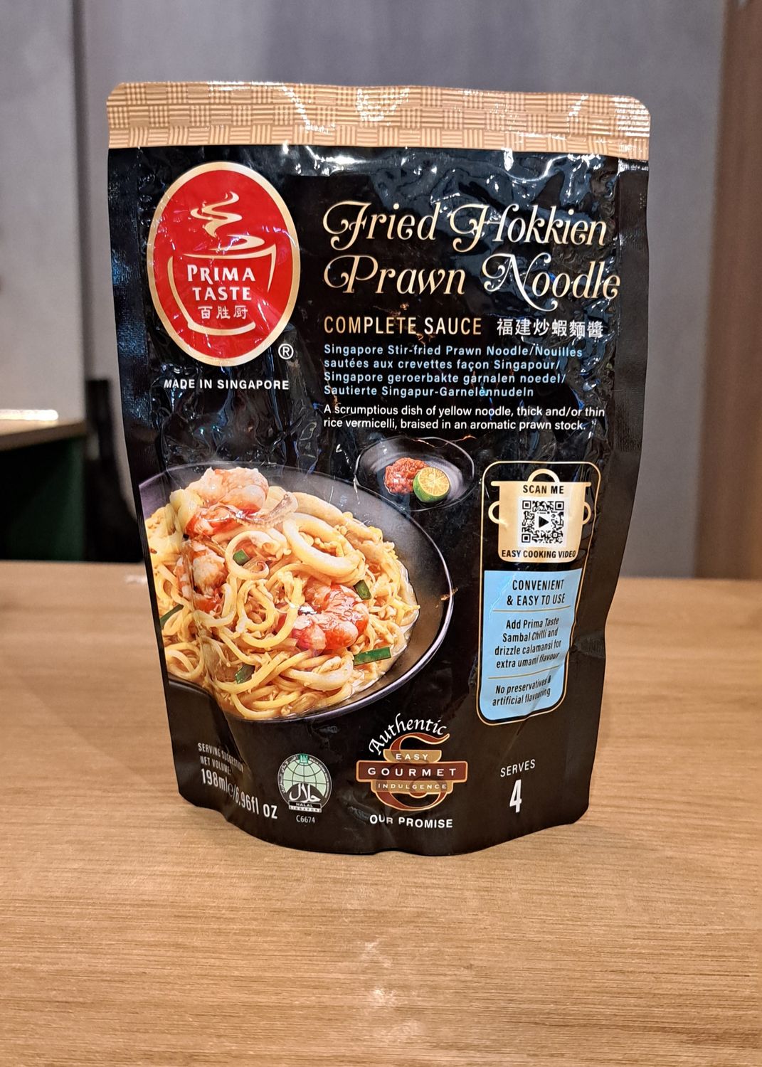 Prima Taste Fried Hokkien Prawn Noodle (198ml)