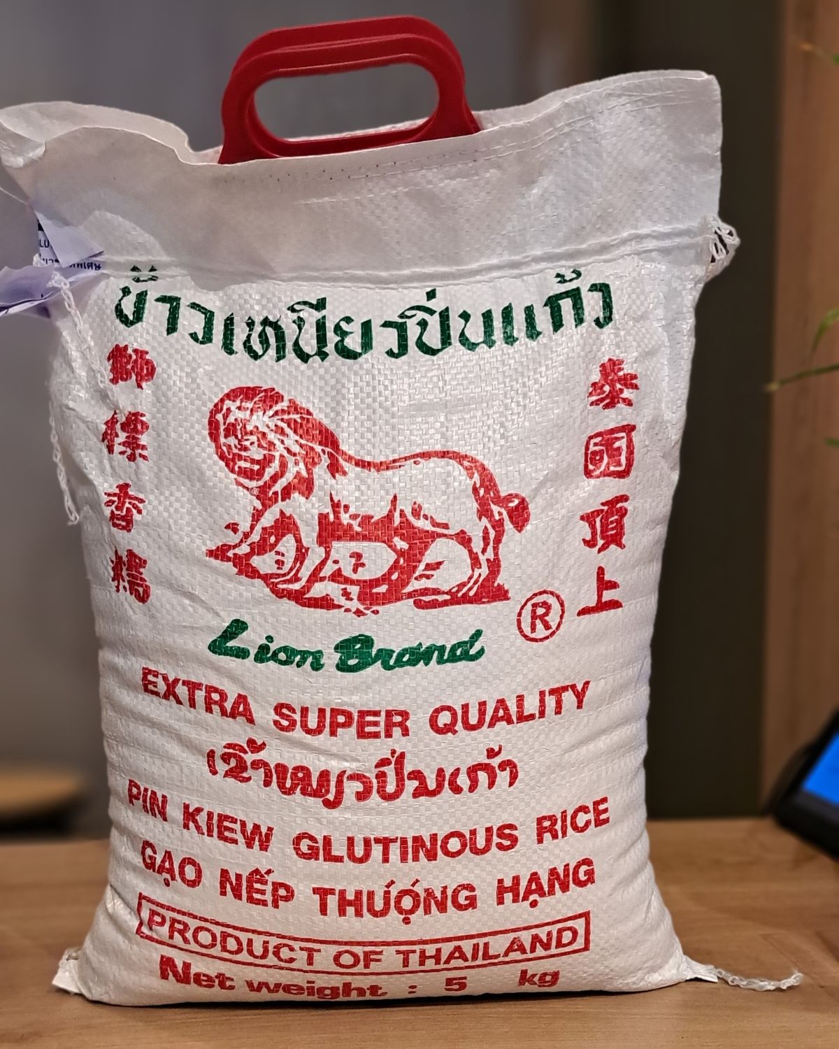 Lion Brand Glutinous Rice (5kg)