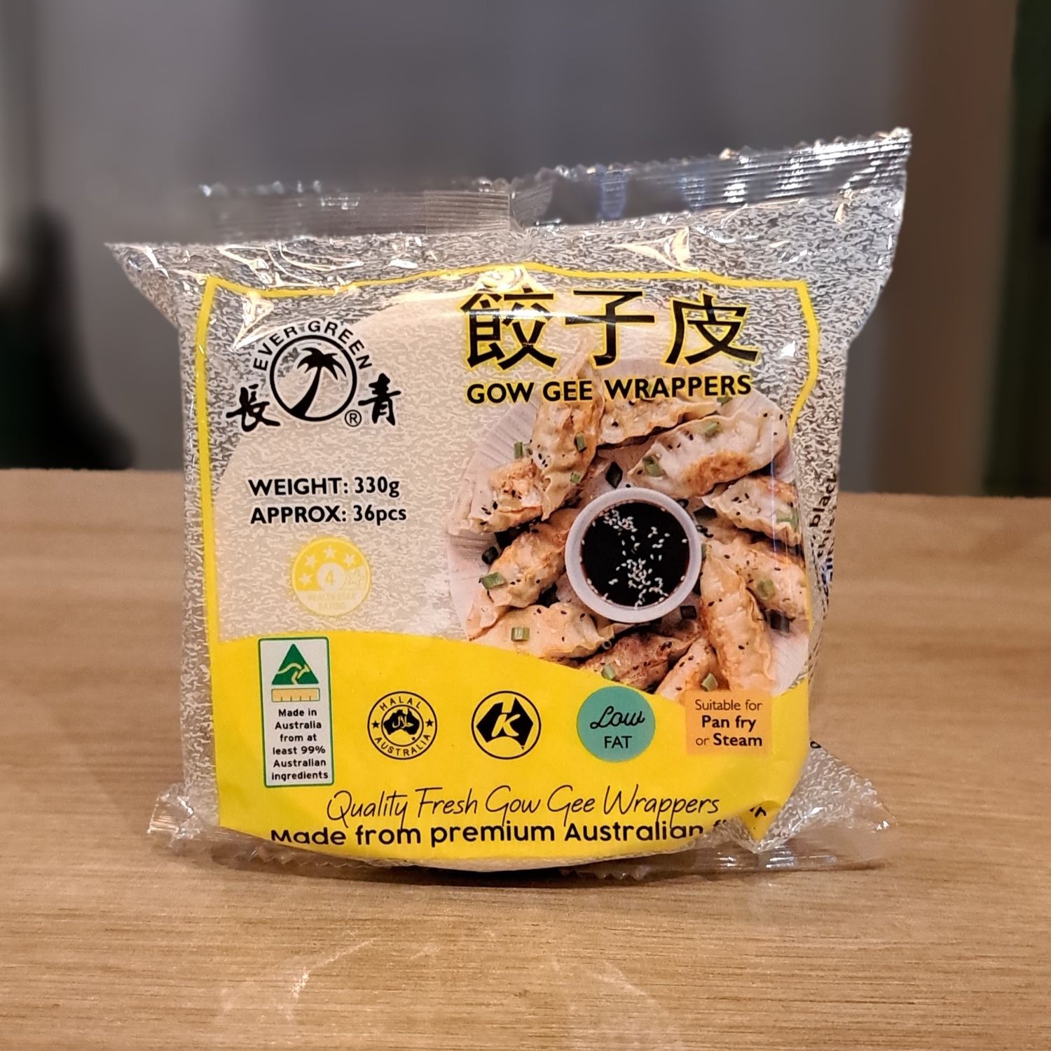 Unigreen Gow Gee Wrappers (330g)