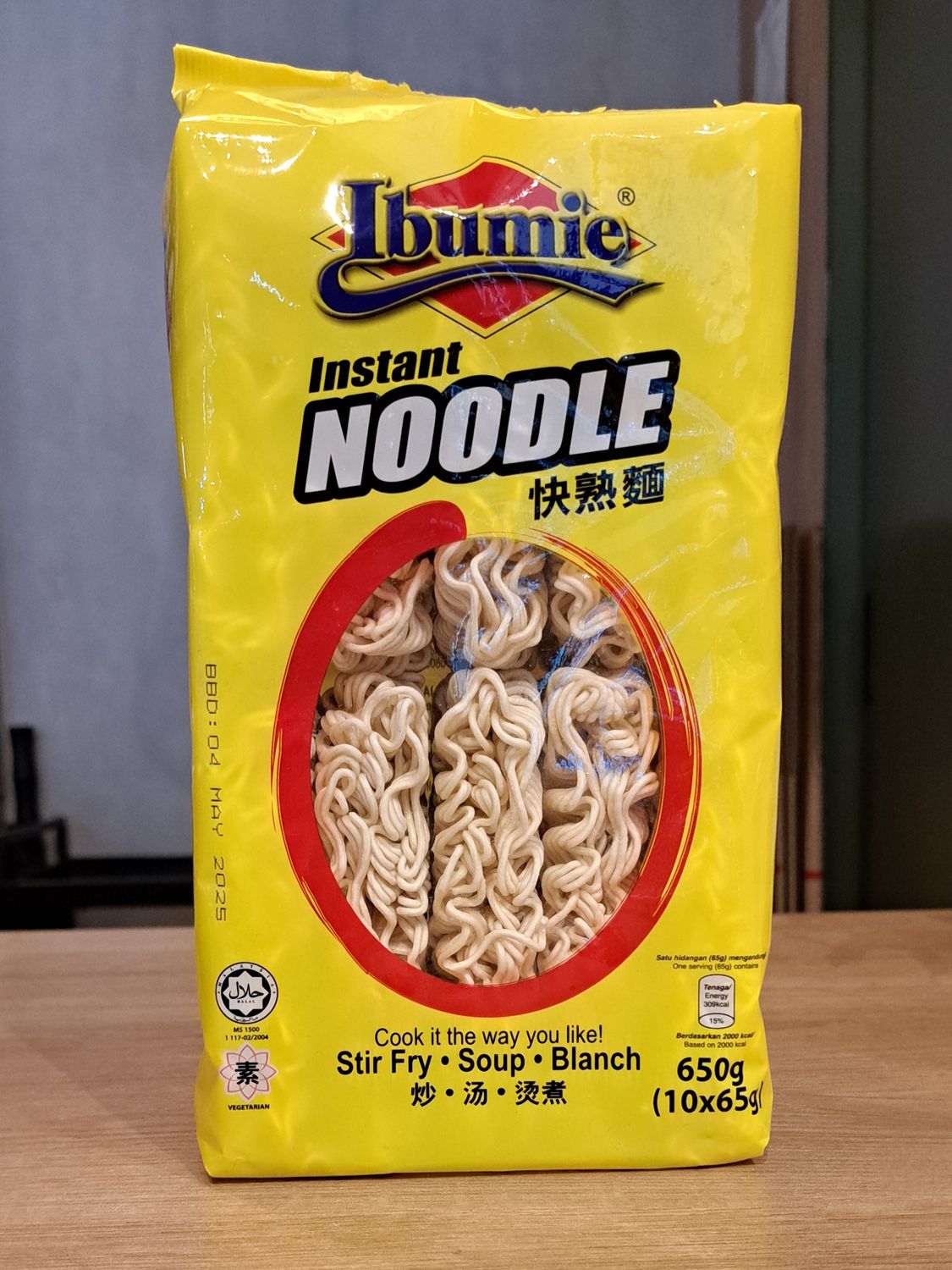 Ibumie Instant Noddles (650g)