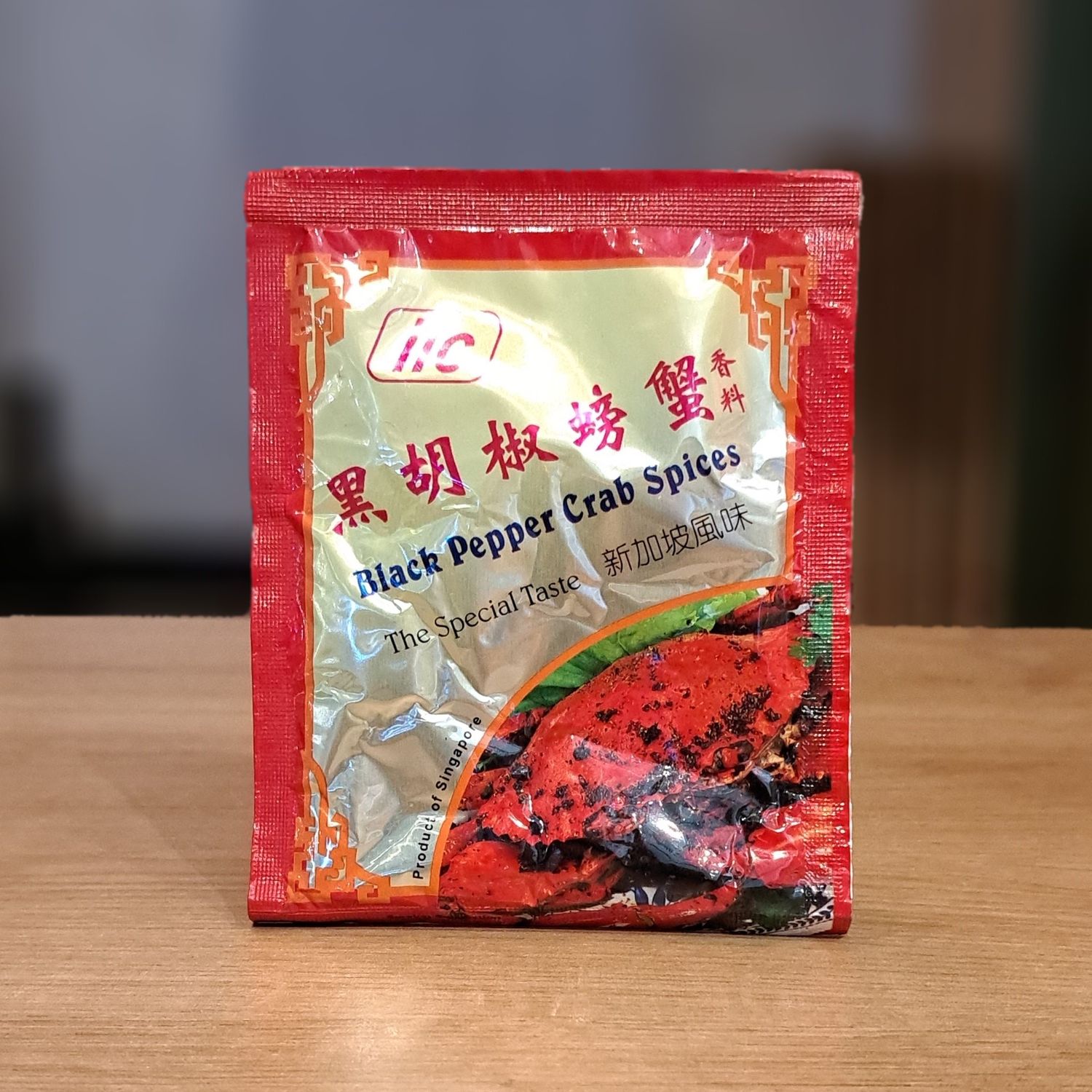 ILC Black Pepper Spices (30g)