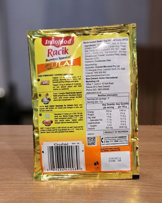 Indofood Gulai (45g)