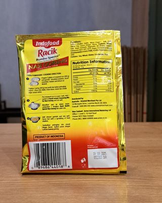 Indofood Nasi Goreng (50g)