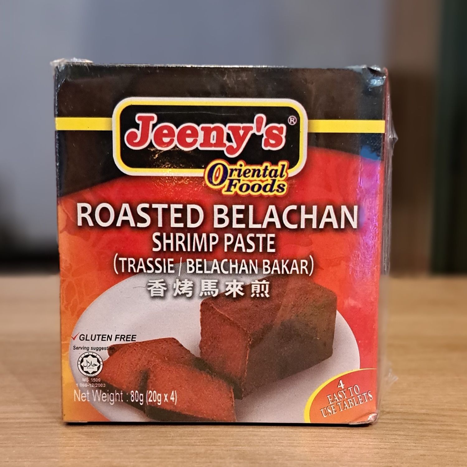 Jeeny’s Belachan Shrimp Paste (80g)