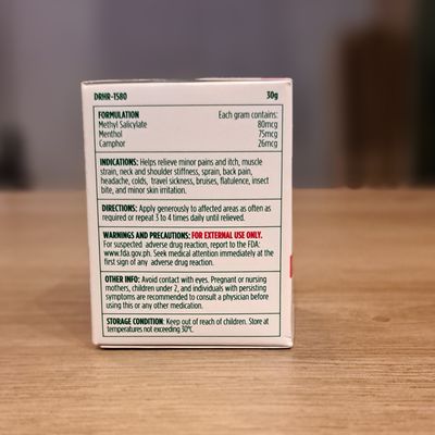 Katinko Ointment3