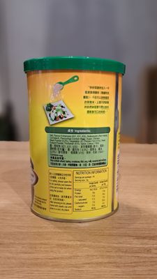 Knorr Chicken Powder (273g)
