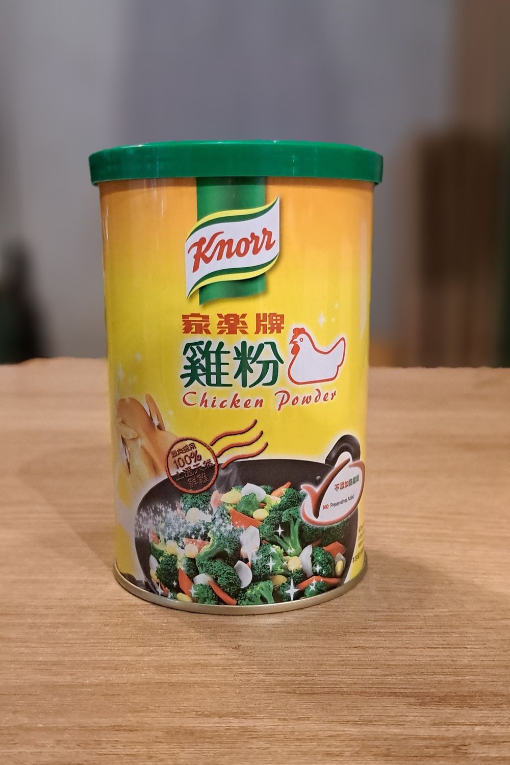 Knorr Chicken Powder (273g)