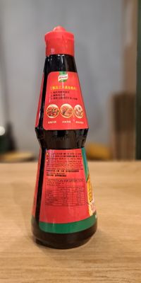 Knorr Chilli Liquid Seasoning (400ml)