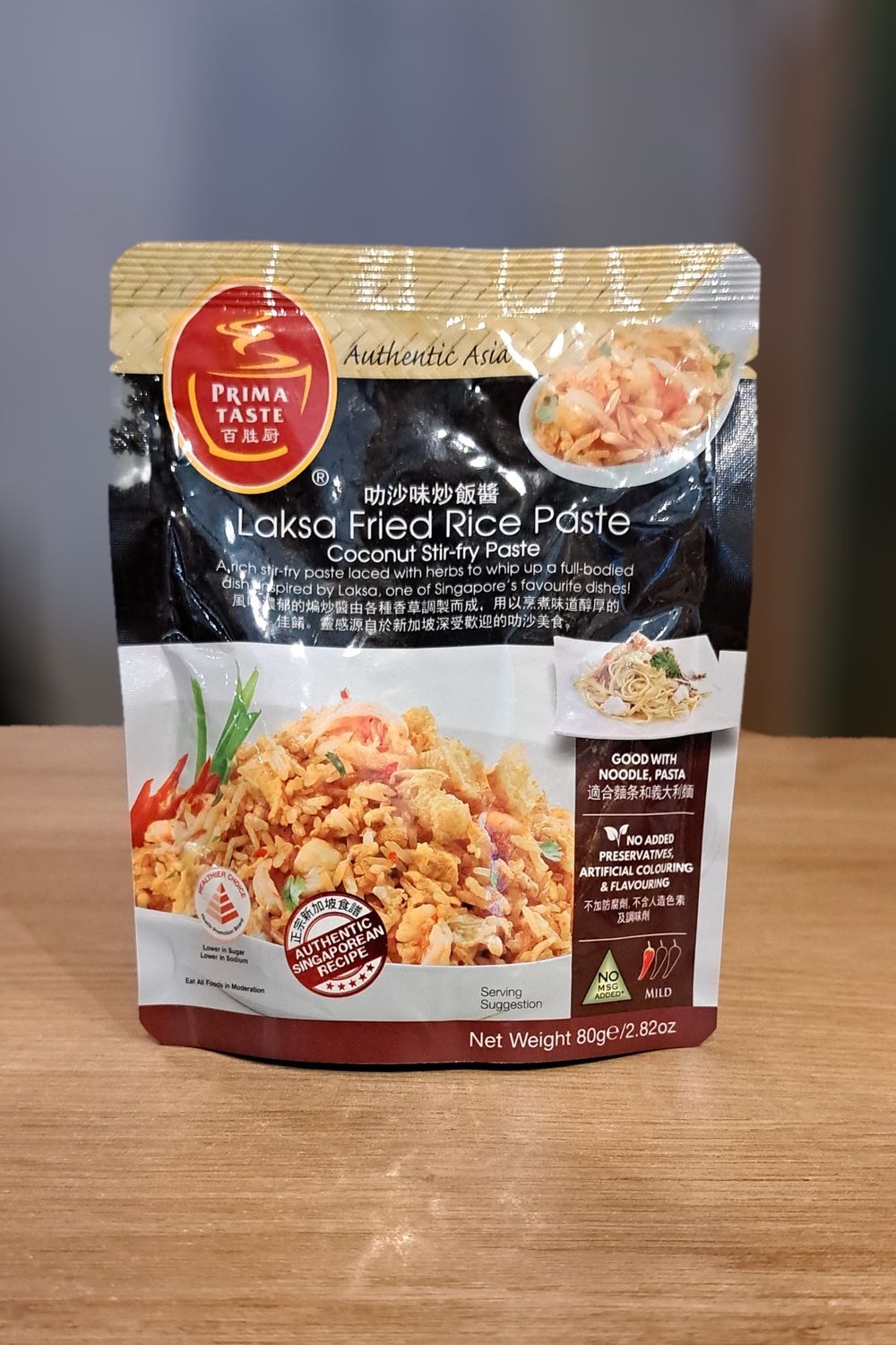 Prima Taste Laksa Fried Rice Paste (80g)