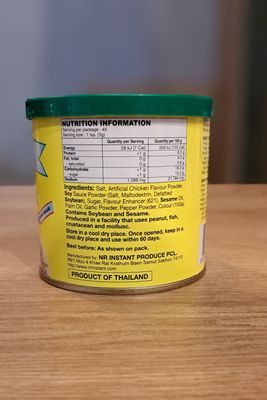 Lee Brand Wonton Soup Base (227g)