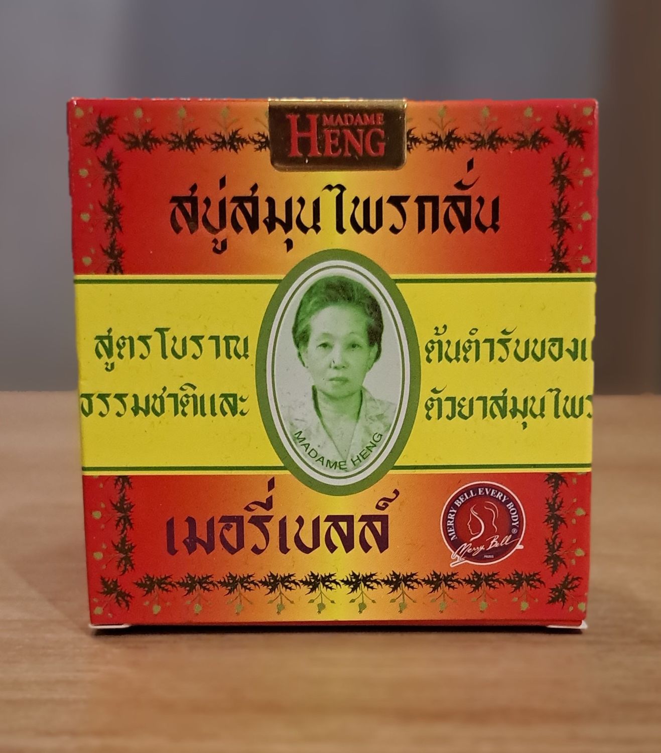Madame Heng Original Herbal Soap (160g)