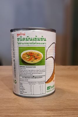 Mae Ploy Coconut Cream (560ml)