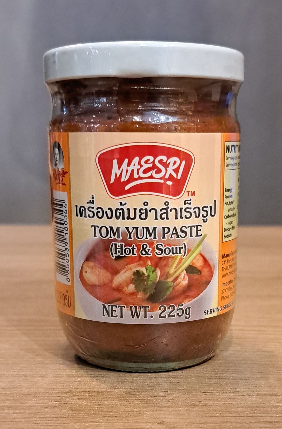 Maesri Tom Yum Paste (225g)