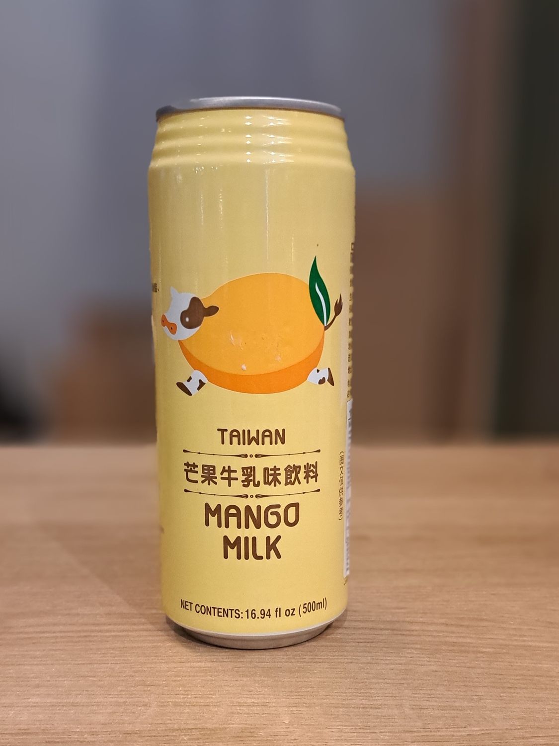 Famous House Mango Milk (500ml)