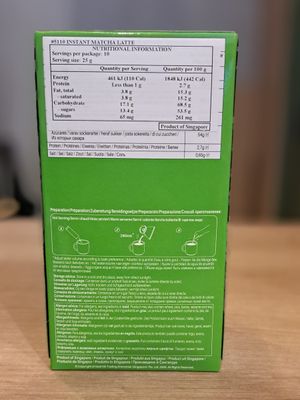 Gold Kili Matcha Latte (10x25g)