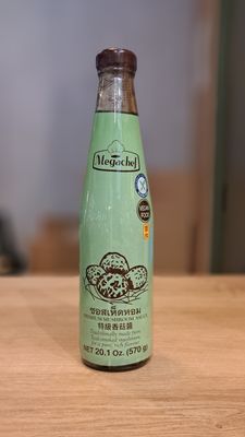 Mega Chef Premium Mushroom (579g’