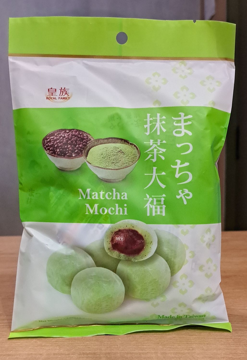 Royal Family Match Mochi (120g)