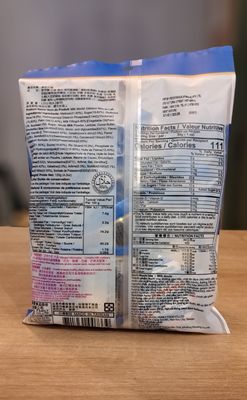 Royal Family Milk Mochi (120g)