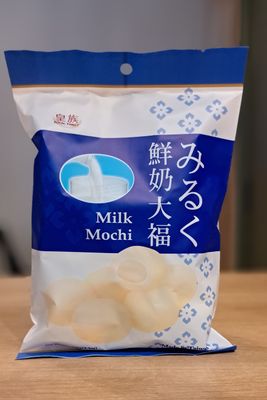 Royal Family Milk Mochi (120g)
