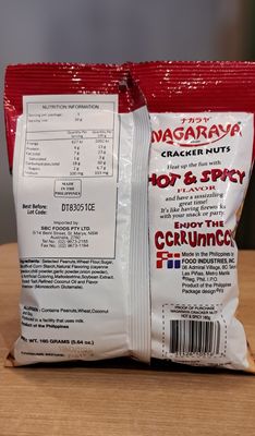Nagaraya Cracker Nuts Spicy (160g)