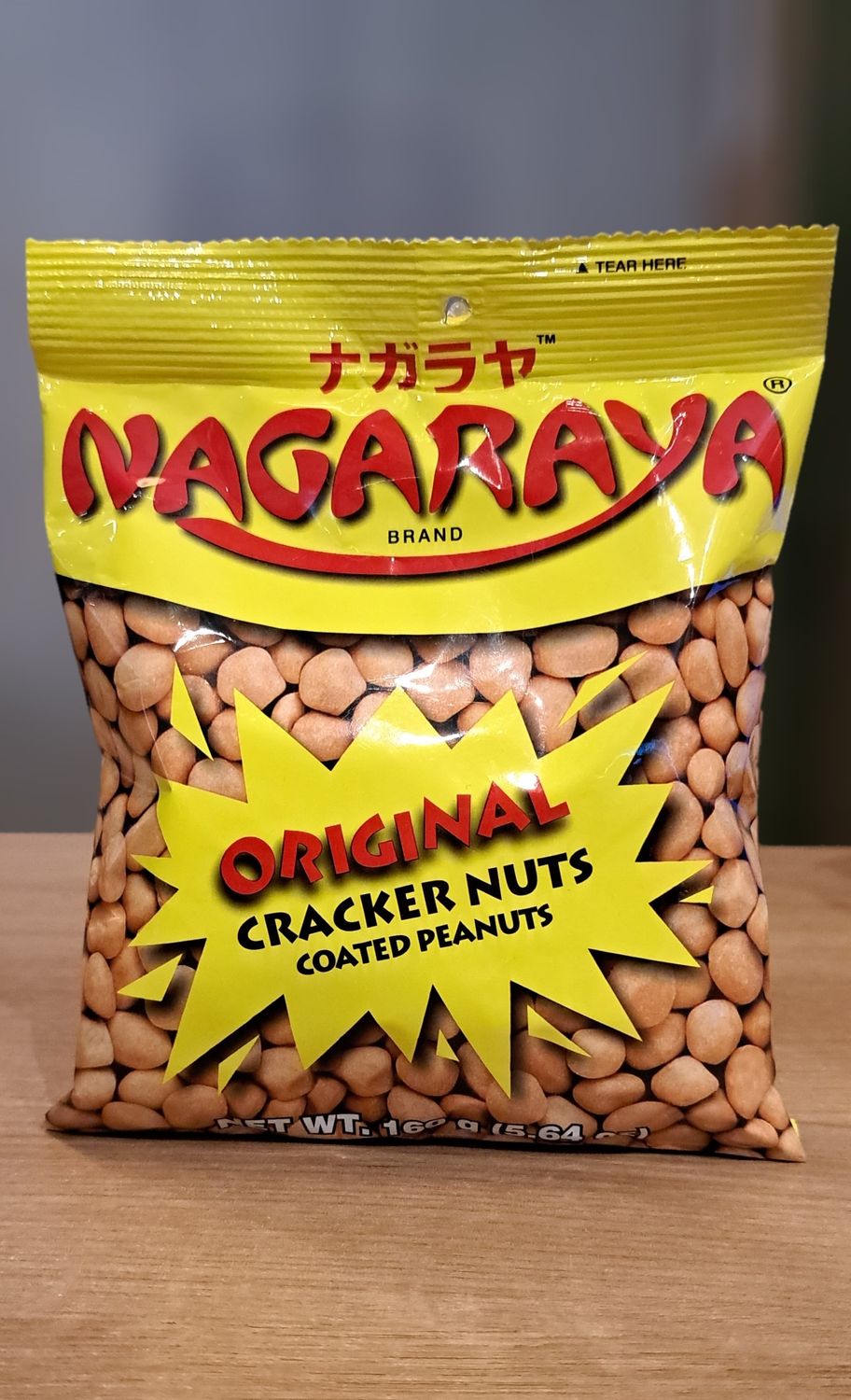 Nagaraya Original (160g)