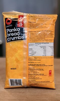 Obento Panko Breadcrumbs (200g)