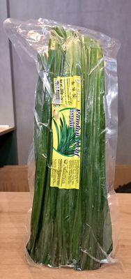 O-cha Frozen Pandan Leaves (200g)