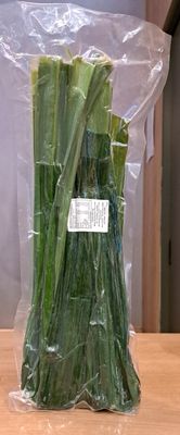 O-cha Frozen Pandan Leaves (200g)