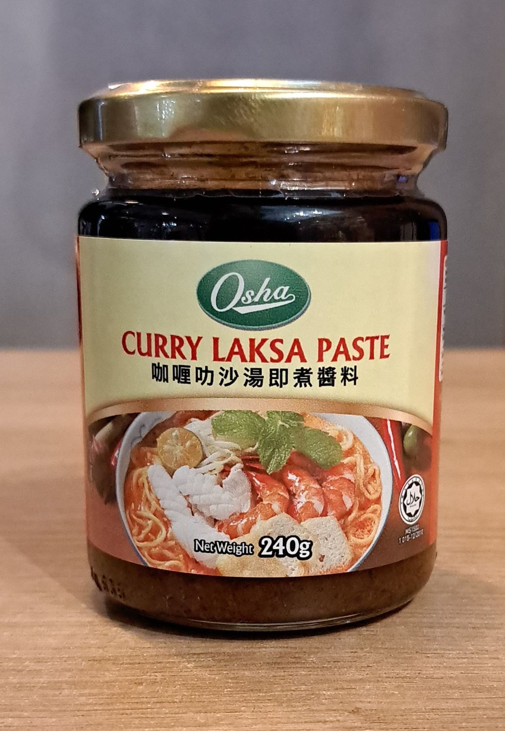 Osha Curry Laksa Paste (240g)