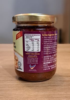 OSHA Sambal with Shrimp (240g)