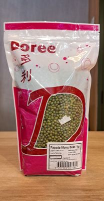Pagoda Mung Bean (1kg)