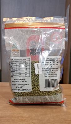 Pagoda Mung Beans (375g)