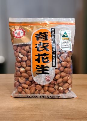 Pagoda Raw Peanut with Skin (375g)