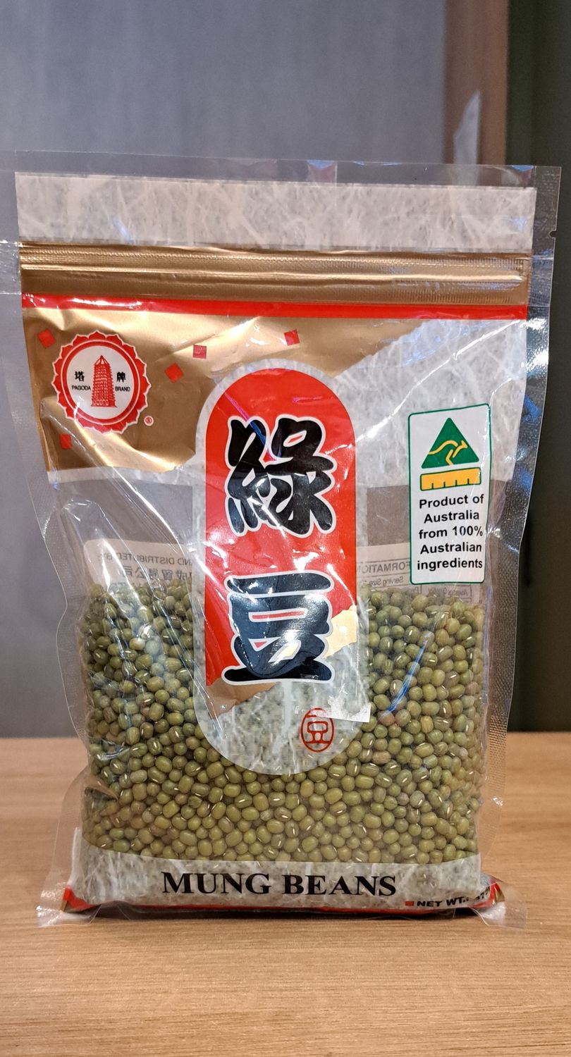 Pagoda Mung Beans (375g)