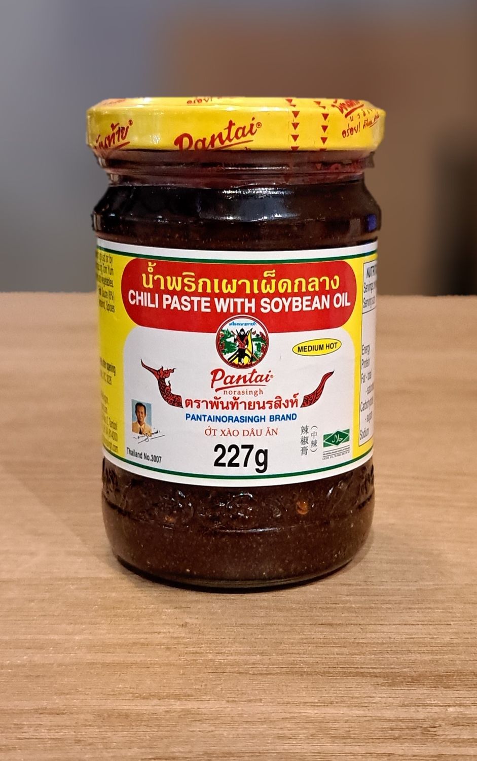 Pantai Chilli Paste soy oil (227g)